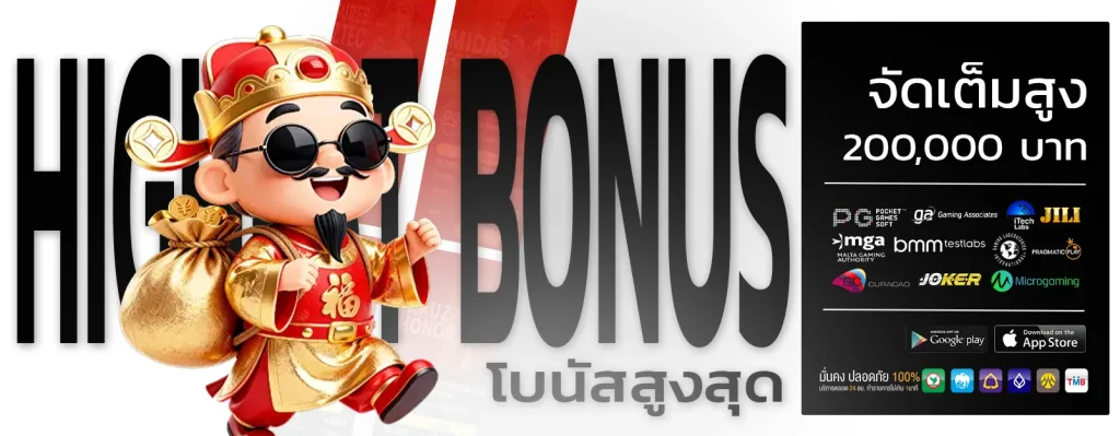 เว็บapiแท้ เดิมพันกีฬา
