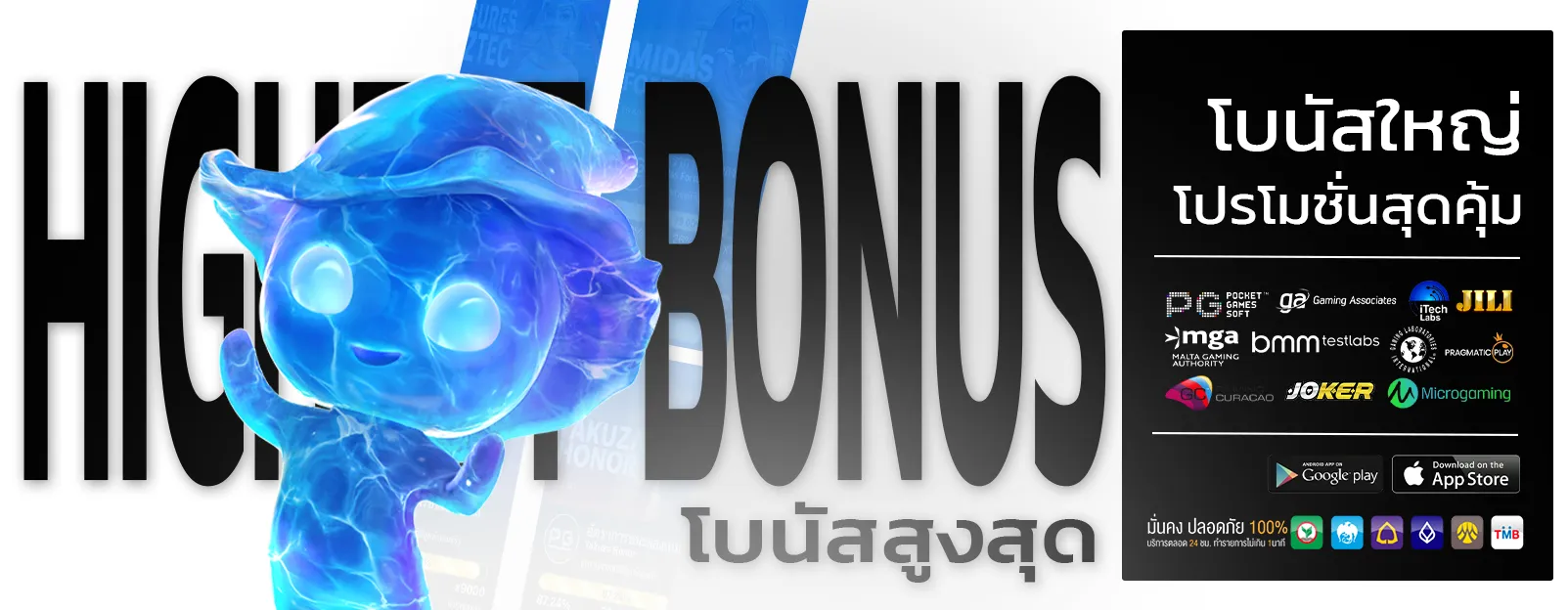 สล็อตค่าย pp แตกง่าย