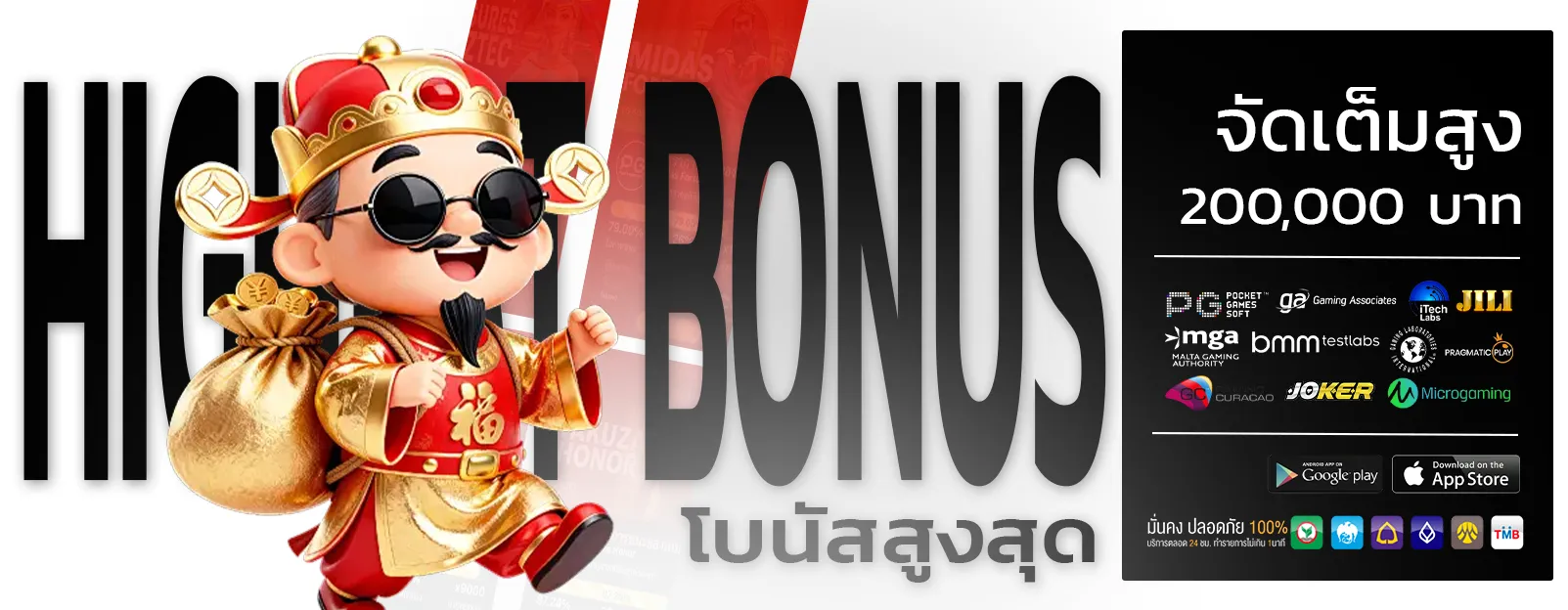 เว็บapiแท้ เดิมพันกีฬา